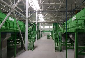 Спрос на переработку