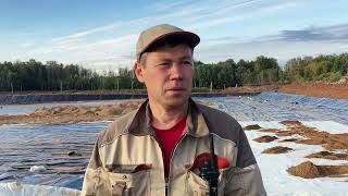 Отзыв клиента. Полигон твердых отходов.