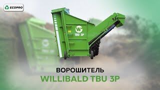 Ворошитель Willibald TBU 3P