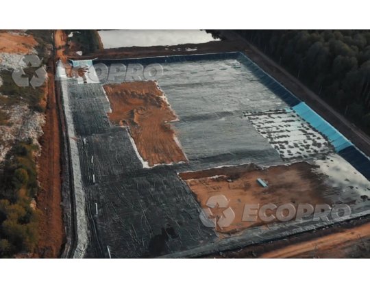Геотекстильное полотно Геомакс