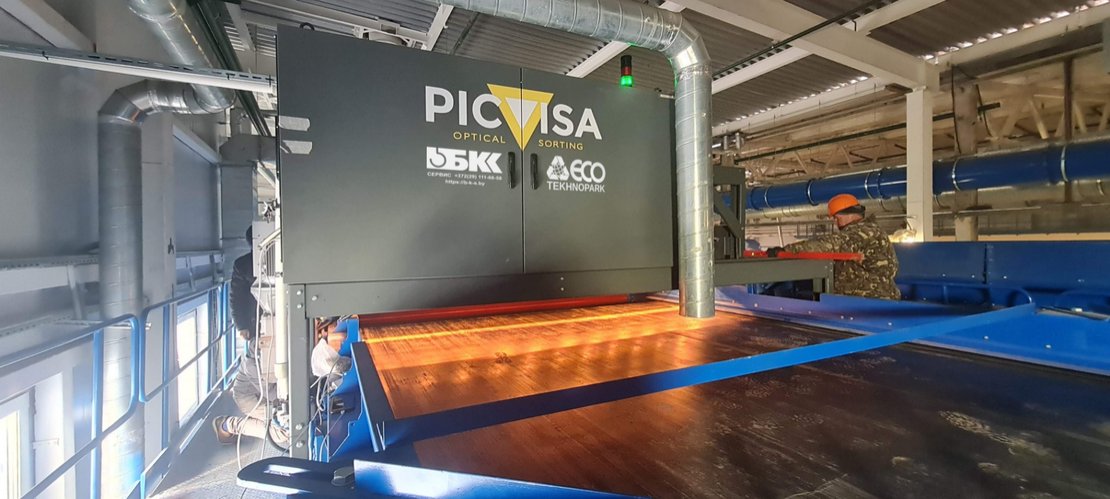 picviza_front2